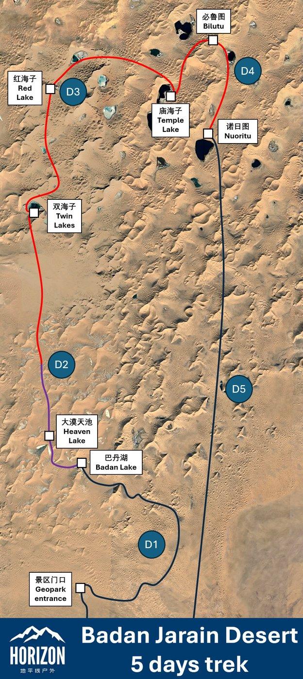 Badain Jaran route map