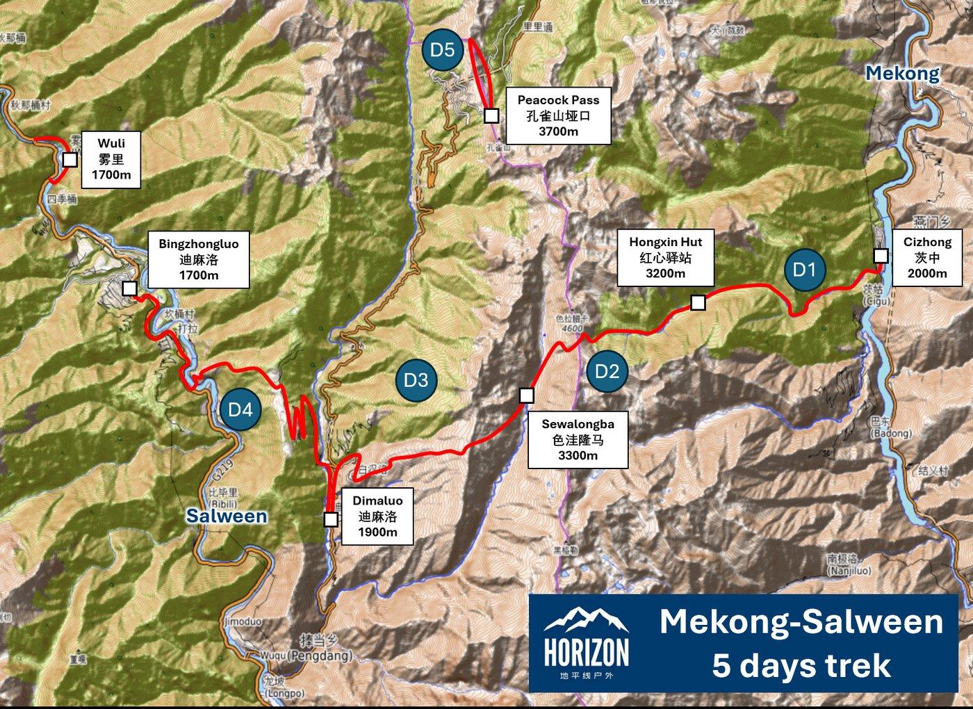 Mekong-Salween route map