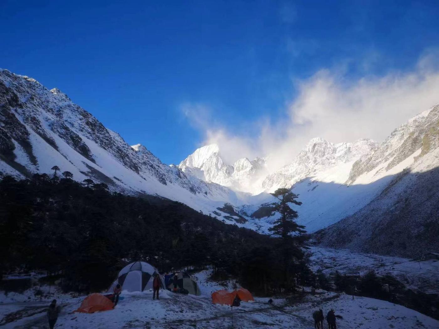 Meili Beipo trek photo 4