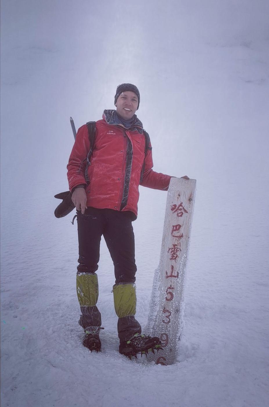Mt Haba trek photo 6