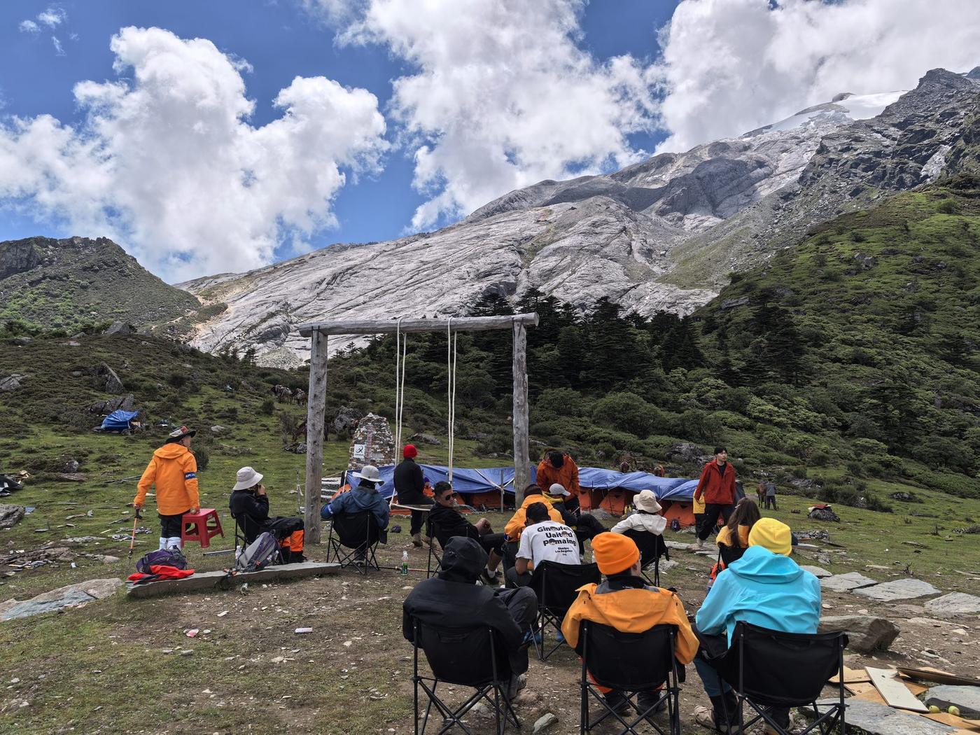 Mt Haba trek photo 9
