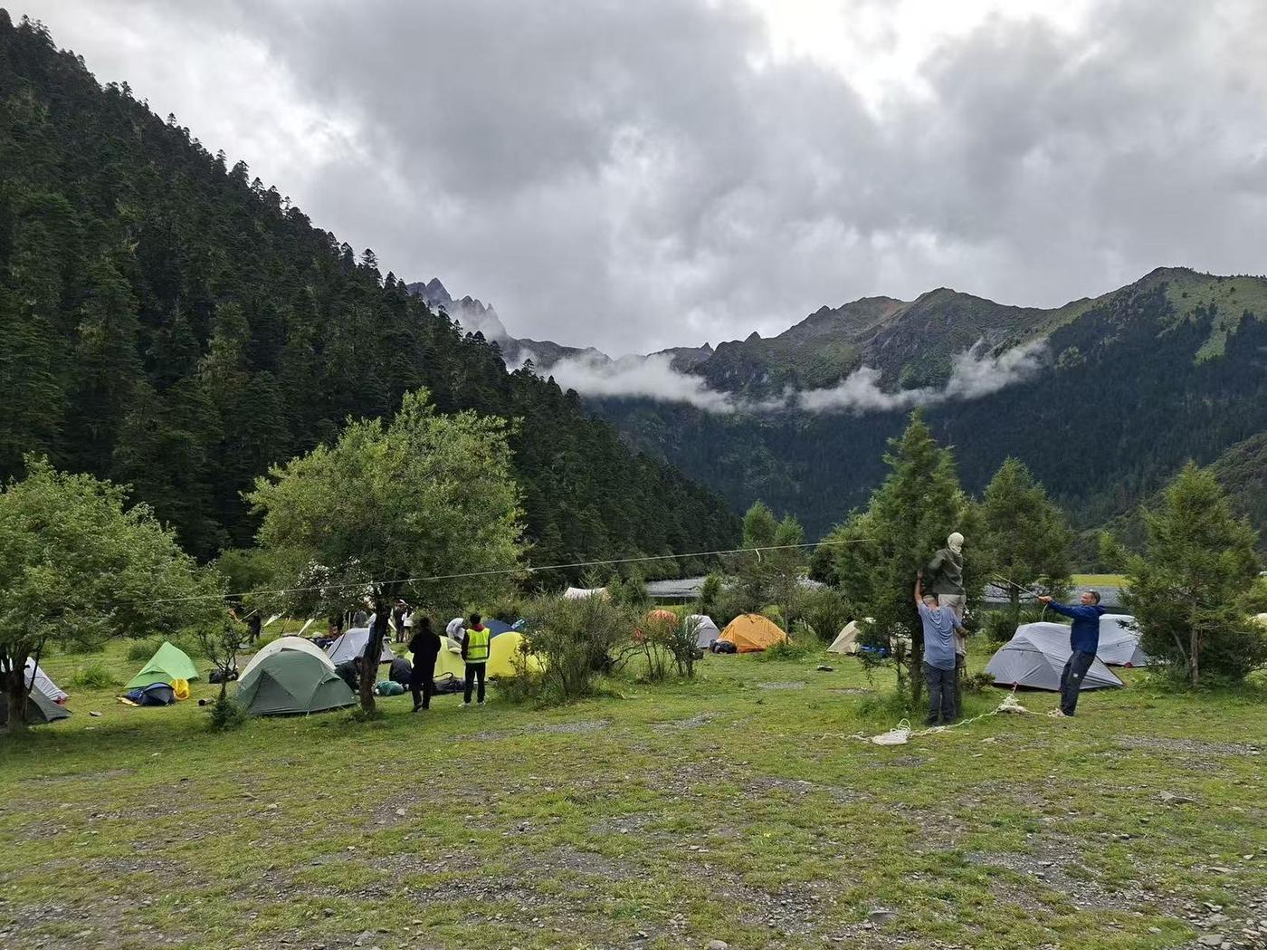 Yading trek photo 5