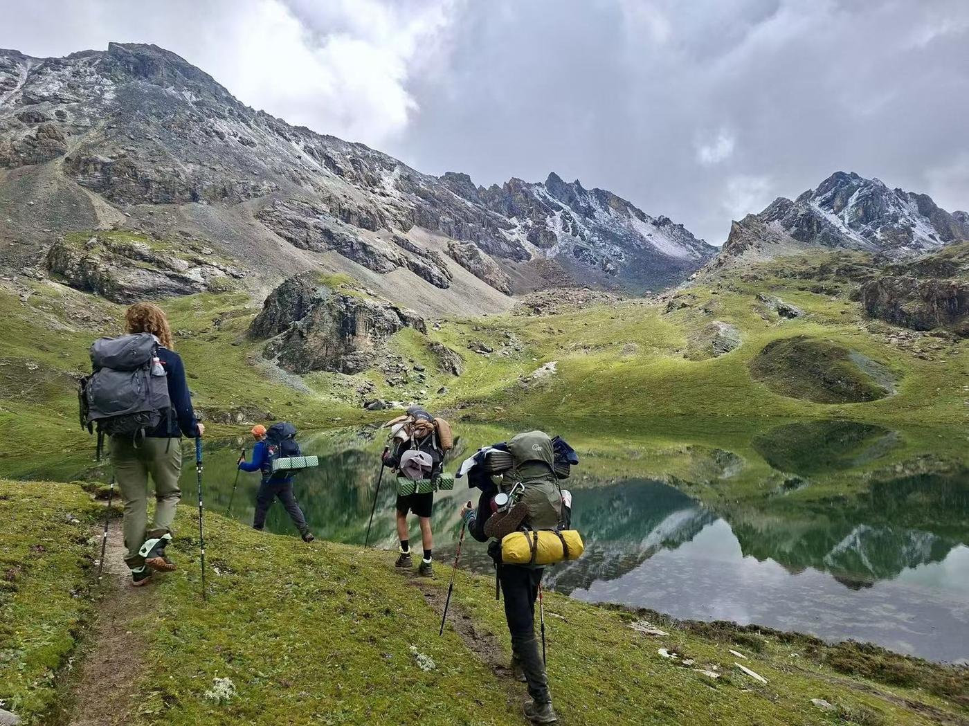Yading trek photo 8