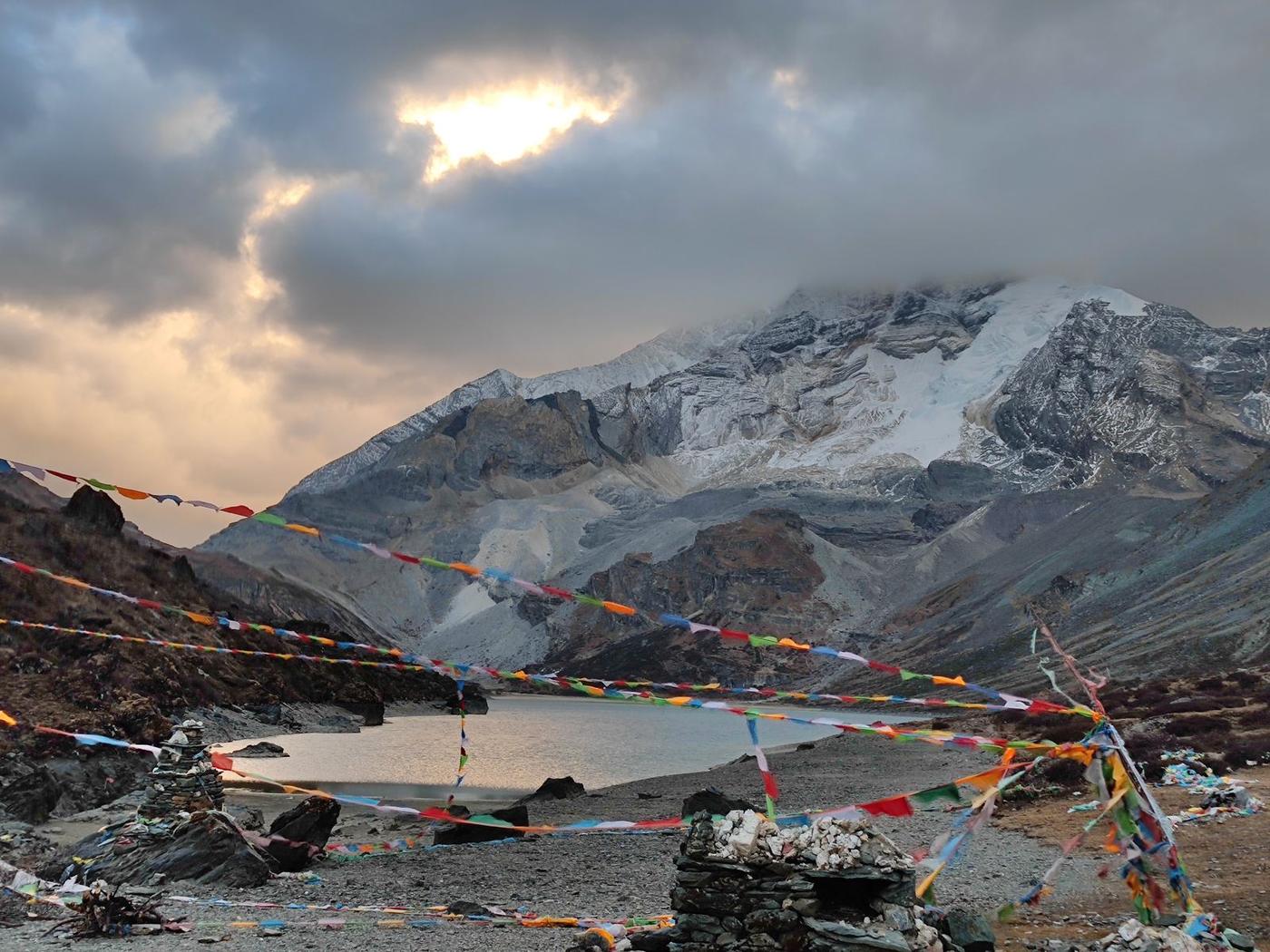 Yading trek photo 9