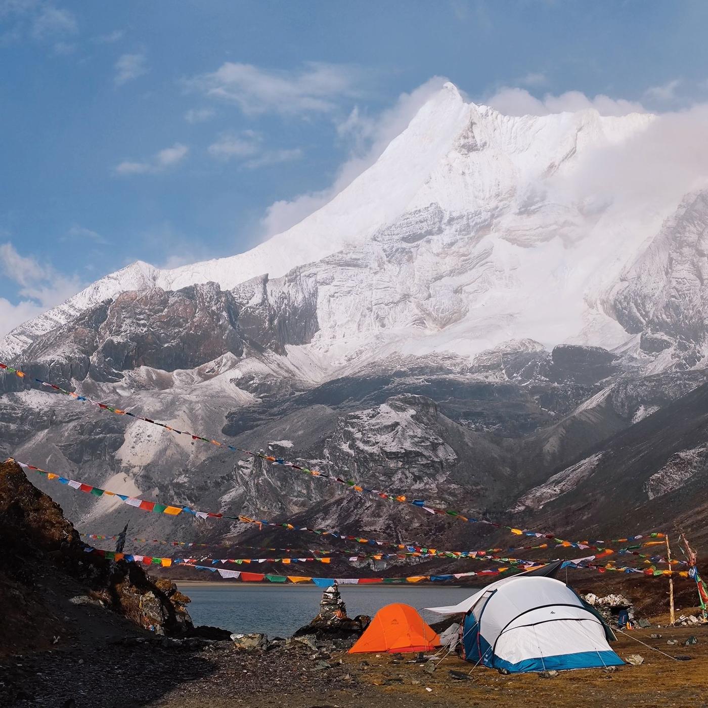 Yading trek photo 10